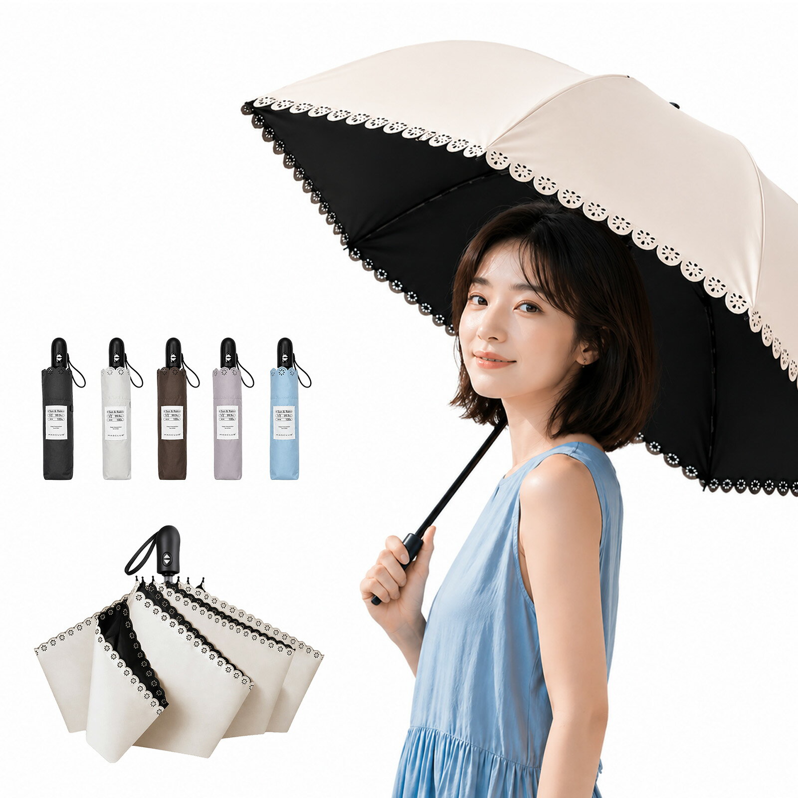 Unisex - 日傘 折りたたみ傘 形状記憶 晴雨兼用 遮光 しっかり 自動開閉 ワンタッチ UVカット 遮熱 レディース メンズ 丈夫 6本骨 逆戻り防止 日焼け対策 紫外線対策 1秒でたためる おしゃれ 無地 レース 通学 折り畳み傘