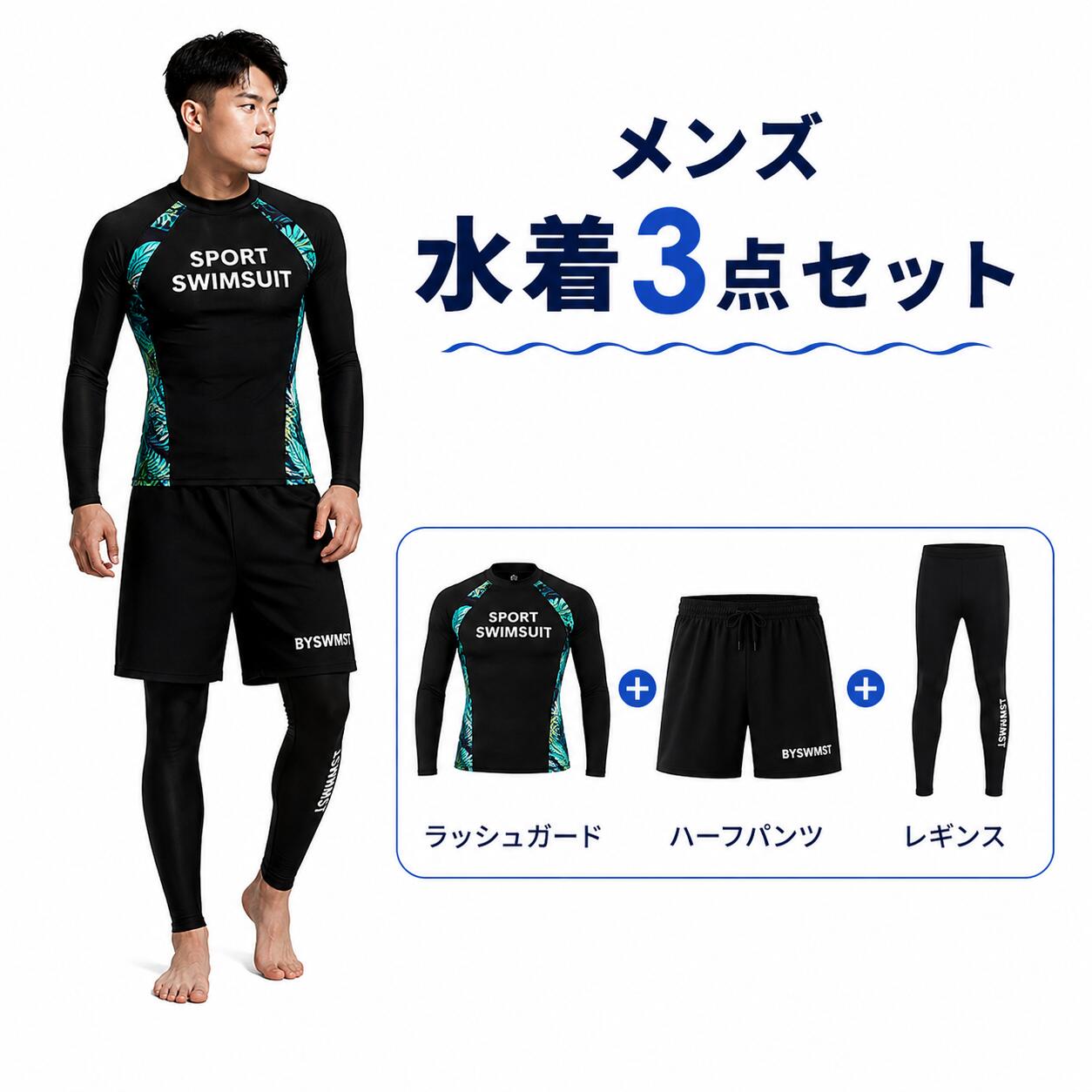 商品画像1