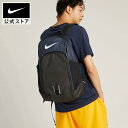 NIKE ジム トレーニング バッグ リュック リュックサック フィットネス 新生活 通勤 通学 ビジネス 普段使い