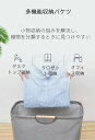 送料無料 ランドリーバスケット洗濯かご 折り畳み シ洗面 おしゃれ かわいい 木製 布 竹 バンブー 収納ボックス 布 折りたたみ おしゃれ 布製 収納 北欧 インテリア 収納ケース ストレージボックス おもちゃ かわいい(3)