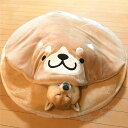 【送料無料】 柴犬クッション 冬 ペットベッド 柴犬ベッド ペット 寝袋 布団 肌触りが良い 犬マット 冬寒さ対策 通年使える 円形 もこもこ 犬用 ふわふわ ...