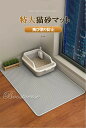 砂取りマット 猫砂 マット 砂取りマット 猫 トイレマット 特大 猫用 猫砂キャッチャー 猫砂マット トイレ ペットマット 猫砂飛び散り防止 猫砂飛散防止 猫ト...