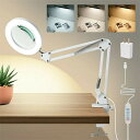 拡大鏡 スタンド ライト付き led ルーペ スタンド 卓上ルーペ 5倍の倍率拡大鏡を搭載 折りたたみ式 角度調整可能 無段階調光 3種色温度 USB給電 目に優しい 多用途