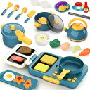 おままごとセット 野菜 シーフード 電磁調理器 音と光で おままごと キッチン 知育玩具 早期学習 リアル料理音 切る遊び 台所用品認知 ままごとセット おもちゃ 女の子 男の子 子供 人気 誕生日プレゼント クリスマス プレゼント 出産祝い 入園祝い