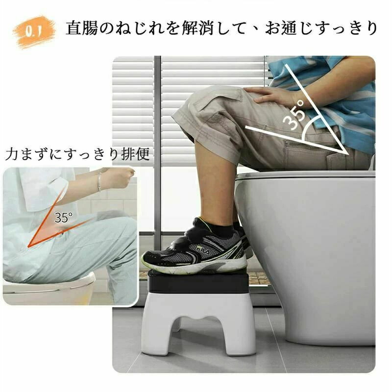 踏み台 子供 キッズステップ ステップ ステップ台 子ども こども キッズ ふみ台 トイレ 手洗い 玄関 おしゃれ 北欧 ナチュラル アイボリー 幼児 足置き台 洗面所 台所 お手伝い