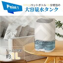 除湿機 除湿器 強力除湿 小型 ペルチェ式 大容量 乾燥 狭所向け 静音作業 コンパクト 乾燥機 最大9畳 梅雨対策 部屋干し 湿気取り カビ対策 卓上 リビン...
