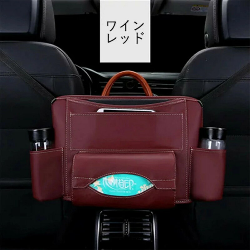 ��ư�褢�ꎣ�����Ѽ�Ǽ�ݥ��å� �ּ�Ǽ�Хå� ��ʪ���� �ݥ��å� �����ȥХå���Ǽ �����Ǽ�� ¿��ǽ ������ �ʥ��ڡ��� ���ʴּ�Ǽ�Хå� ���Ѿ�ʪ���� ��ñ�˼���դ� �ϥ�ɥХå� �� ���� �ƥ��å��� ��Ǽ ���������� ���Ѿ�ʪ���� ���ѷ��ֺܼ�Ǽ�ͥå� ����դ���ñ