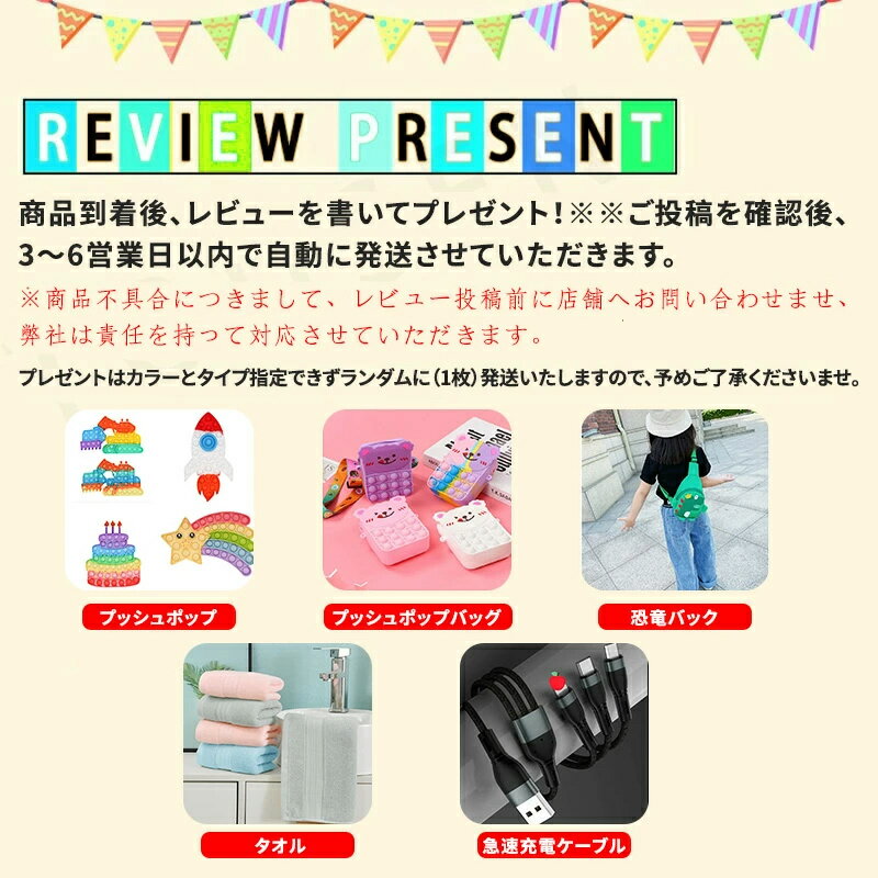 パズルおもちゃ モンテッソーリ おもちゃ 紐通し おもちゃ ビジーボード ひもとおしおもちゃ お着替えの練習靴ひもとおしおもちゃ幼児教育指先の知育 フェルトおもちゃ 知育バッグ子どもの発達 アルファベットパズル ABC 時計勉強 2