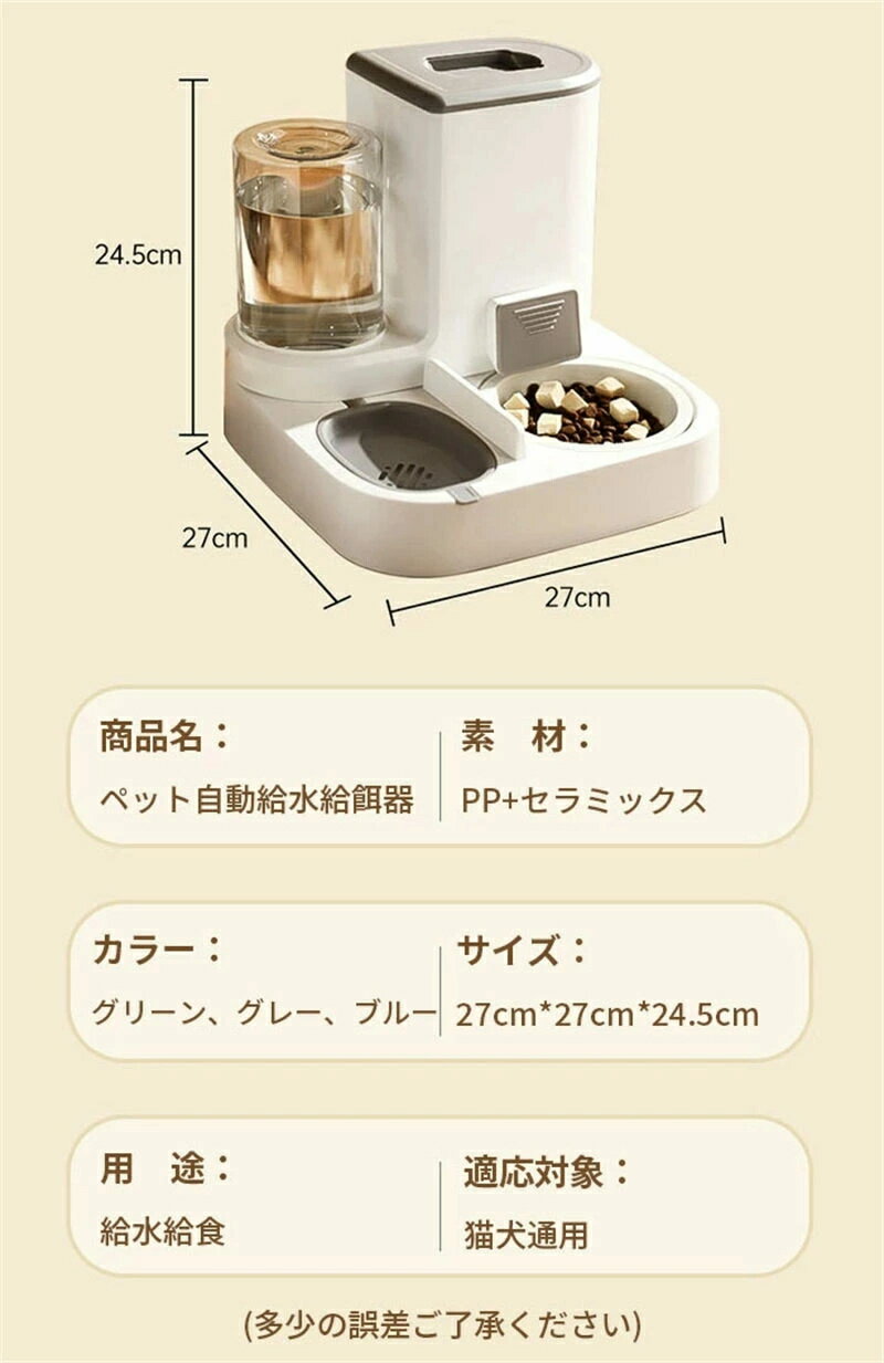 ��ư���� ǭ ��ư��´� �ڥåȵ�´� �� ǭ �ŵ����� �������� ���굡 ���� ��´� ���ϼ� 1L/2.2L ������ ��ư �ڥåȥե������� �ڥå� �����������ܥȥ� �����������ǥ����ڥ󥵡� �澮������ ��ư���� ��α�����к�