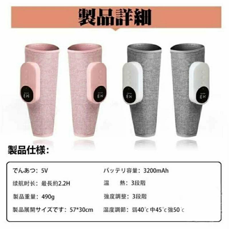 2������ ­�ޥå������� �եåȥޥå������㡼 �դ���Ϥ� ����� ¿��ǽ�ޥå������� ���� 3�ʲ�Ǯ��ǽ��� �����ޡ���ǽ15ʬ ��Ϸ���� ­΢ ����Ĵ�� ���� �ޥå������� �����ɥ쥹 ���å��� ���å�