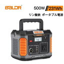 BALDRポータブル電源 リン酸鉄リチウムイオン電池 500W 231Wh 74516mAh 6倍超長寿命 PSE認証済 ポータブル電源 バッテリー 大容量 高出力 LEDライト SOS機能付き アウトドア BBQ 車中泊 防災グッズ 災害 地震停電時に非常用電源