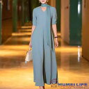 ロング丈 結婚式 50代 叔母 40代 女性 ワンピース フォーマルドレス お食事会 顔合わせ 服装 60代 母親 お宮参り 70代 祖母 上品 同窓会 シニア 夏