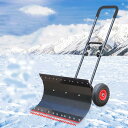 除雪機 家庭用 手押し式 雪かき スコップ 除雪 シャベル 除雪と除氷 2つの機能 除雪幅74cm/100cm 除雪高さ42m 高さ 左右角度調整 雪かき