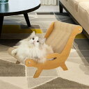 猫 ベッド ハンモック 自立式 ペットベッド 猫ラウンジチェア 猫寝床 ペット 小型犬 猫 椅子 爪研ぎ 麻 通気性 洗濯可能 安定な構造 猫