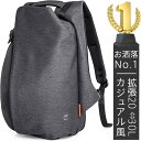 ビジネス リュック メンズ 大容量 拡張可能 20-25L 25-30L 軽く感じる 防水 A3 サイズ ノートPC バイク 通勤 通学 出張 旅行 収納 バックパック リュックサック PCリュック