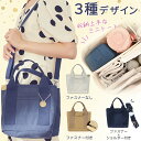 ミニトートバッグ 仕切り ミニトート 仕切り 3つポケット ゴルフ フラウンドバッグ ゴルフ トートバッグ ゴルフ ラウンドバッグ ラウンド用小物バッグ マザー...