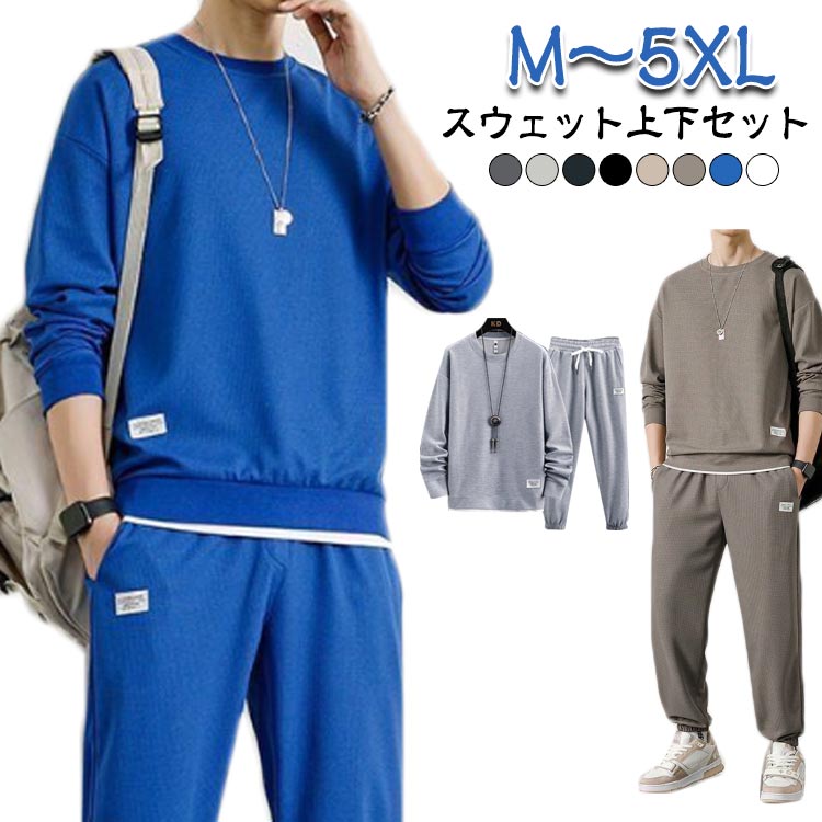 Ĺµt åȥå  ȥ졼ʡ Ĺܥ 岼å 󥰥ѥ ս å t åȥ ѥ 2å ư ...