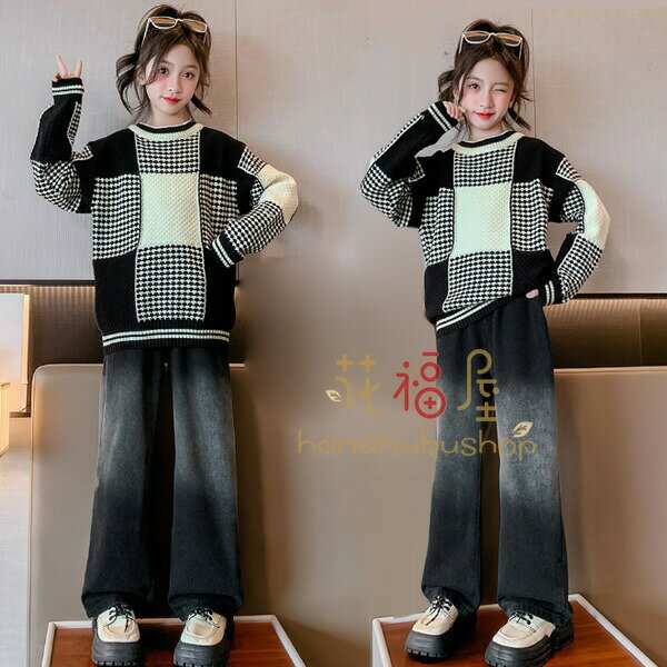 子供服 女の子 セットアップ おしゃれ 秋冬 新品 上下セット キッズ ニット セーター デニムパンツ レ..