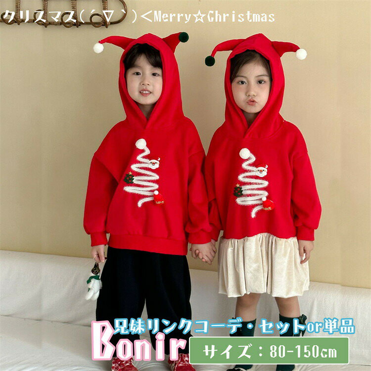 ѡ 󥯥 ԡ ڥå  Ĺµ Ⱦµ  太· ꥹޥ å   岼å ² ι ɤ İ ...