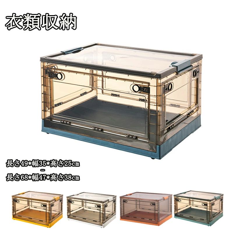 ロッカータンス ハンガーラック 衣類収納 収納 衣類 衣類収納ケース 衣類収納袋 衣類収納アップハンガー ロッカー 寝室収納 シリーズ 引き出し収納 大容量収納 簡易クローゼット アウターハンガー ワードローブ リビング収納 整理タンス おしゃれ