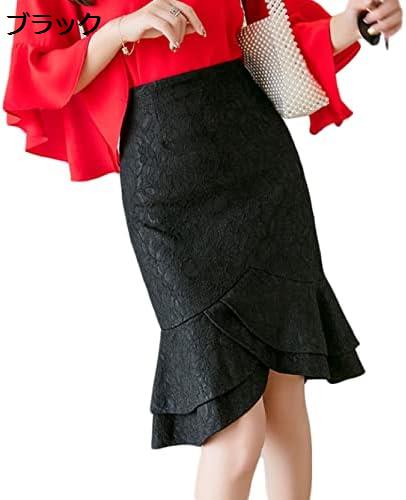 カラフルショッピングの【20%OFFクーポン〜】花柄刺繍 レースマーメイドスカート スカート ひざ丈 スカート タイトスカート レディース マーメイド スカート ロング タイトスカート レース タイトスカート 花柄 ミモレ丈スカート 総レース セクシー スカート｜アングル2