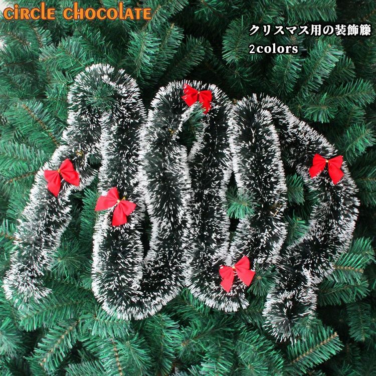 ե륷åԥ󥰤㤨֥ѡƥ ĳ  ǥ졼 襤  ߥ͡  פ ٥ ĥ꡼ ʥȡפβǤʤ2,080ߤˤʤޤ