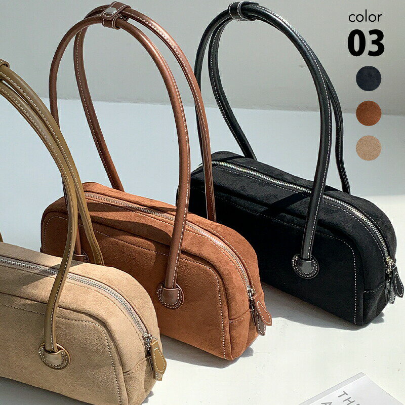 ハンドバッグ スエード調 レディース ミニ ボストンバッグ ブラック ブラウン グリーン [ミニバッグ 鞄 カバン バッグ 斜めがけ 軽量 収納 プチバッグ セレモニーバッグ スウェード 手提げ フォーマルバッグ ショルダーバッグ 大人 シンプル 女性 上品](4)