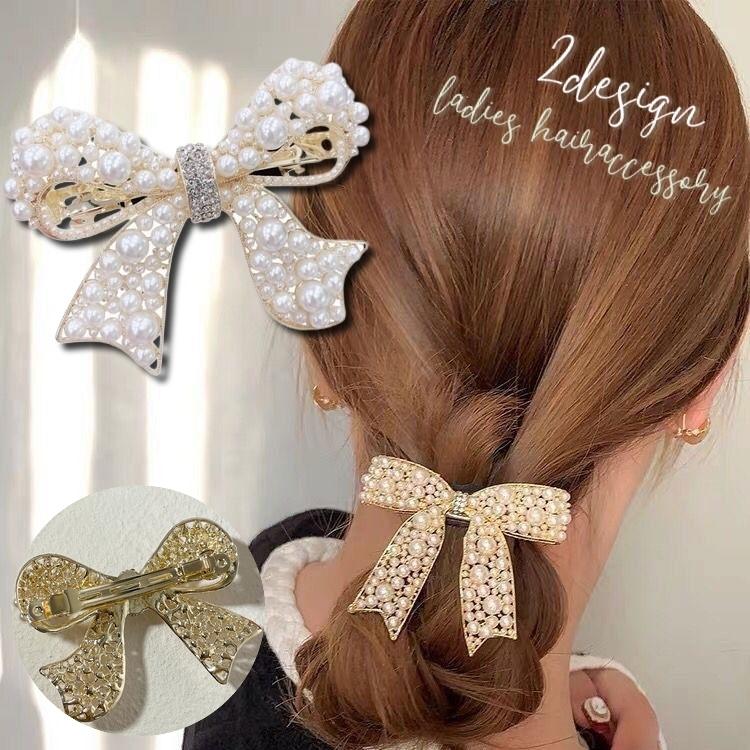 バレッタ ヘアアクセサリー 髪飾り 髪留め レディース 女性 婦人用 ゴールドカラー フェイクパール おしゃれ かわいい フェミニン ラインストーン