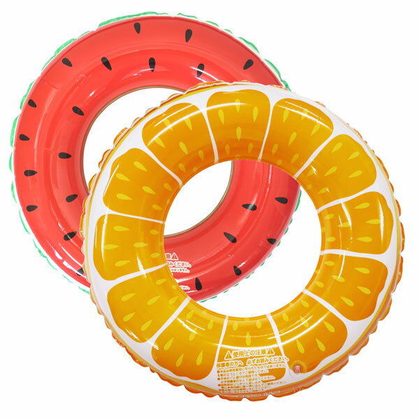 子供用 安全 浮き輪 57cm 子供用浮き輪 スイカ オレンジ キッズ フロート 夏休み ビーチ プール 海水浴