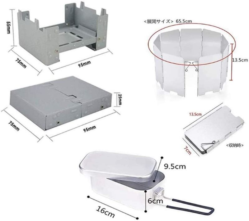 アルミ飯盒 固形燃料ストーブ 風除板 (9枚)の豪華3点セット バフ研磨済み メスティン 飯ごう ウインドスクリーン キャンプ用品 アウトドア キャンプ 魚釣り 登山 サバイバル 災害時に大変便利!通販格安セール情報 楽天 通販