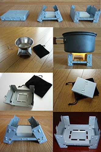 【お得な2個セット】 固形燃料ストーブ 焚き火台 ティーポットスタンド チーズフォンデュ台 折りたたみ式 焚火台 ポケットストーブ コンパクトストーブ【展開時10x7.7x5.4cm】通販格安セール情報 楽天 通販