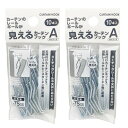 【送料込】【お得な2セット】 カーテンフック Aタイプ 20個（10個×2セット） 大 芯地巾 75mm カーテンレールが見えるタイプ