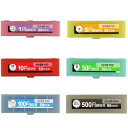 コインケース 硬貨6種セット コインホルダー 各硬貨50枚収納