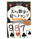 【トランプ】 TALLY-HO CIRCLE BACK 1GROSS ≪ タリホー サークルバック/1グロス(144個) ≫【送料無料】