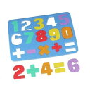 もじあそび おふろでパズル 子供用キッズ 計算 算数 知育玩具