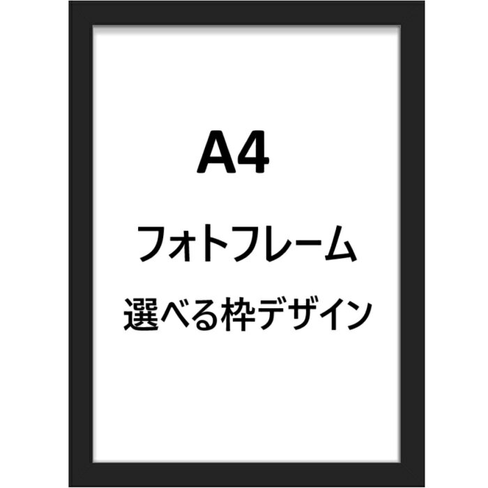 a4fuxoto7.jpg a4fuxoto7.jpg