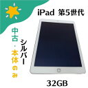 yÁzA Ã^ubgApple iPad 5 Wi-Fif 32GB MP2G2J/A Apple iPad BN {̂̂ Vo[ silver