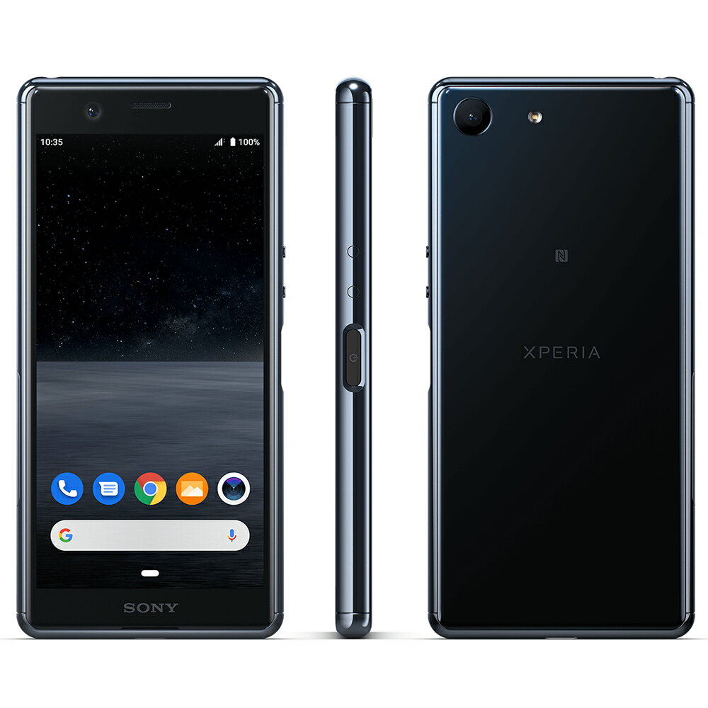 楽天市場】xperia ace 未使用の通販 楽天市場】xperia ace 未使用の通販