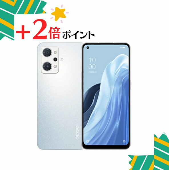 楽天市場】oppo reno7 a(容量(内蔵ストレージ)128GB 楽天市場】oppo reno7 a(容量(内蔵ストレージ)128GB