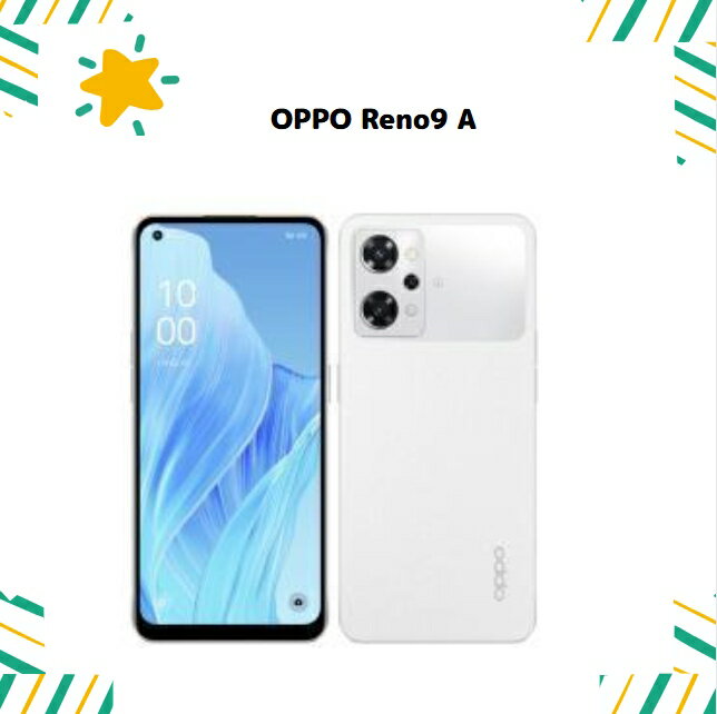楽天市場】oppo reno9 a ムーンホワイト simフリーの通販 楽天市場】oppo reno9 a ムーンホワイト simフリーの通販