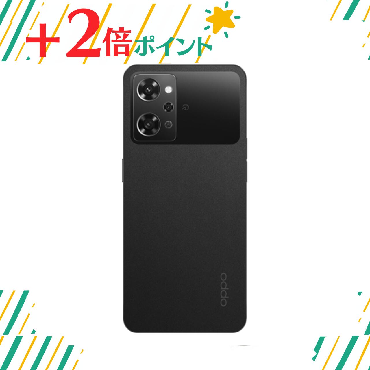楽天市場】oppo reno9 a ムーンホワイト simフリーの通販 楽天市場】oppo reno9 a ムーンホワイト simフリーの通販