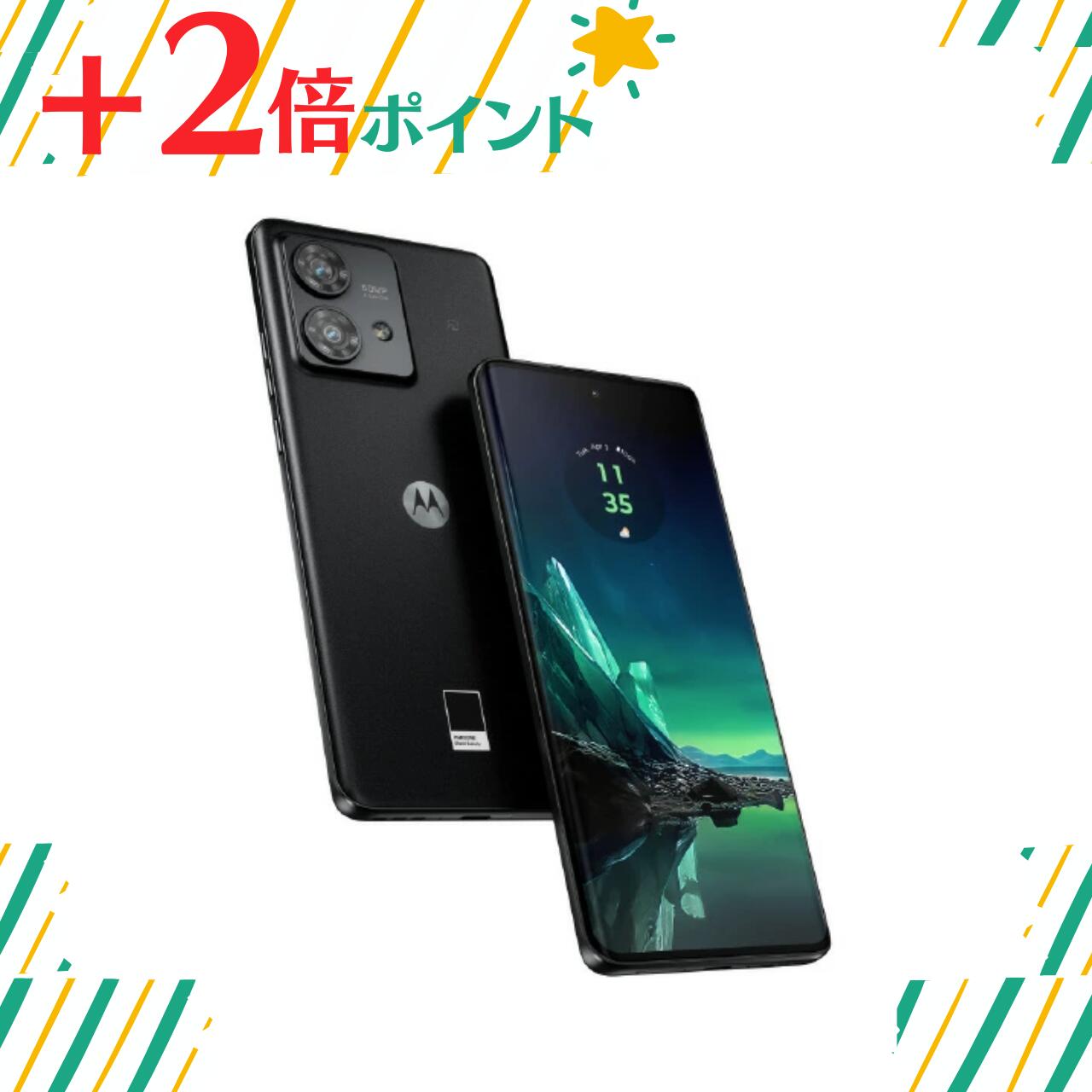 楽天市場】motorola edge 40(機能(SIMカード)SIMフリー 楽天市場】motorola edge 40(機能(SIMカード)SIMフリー