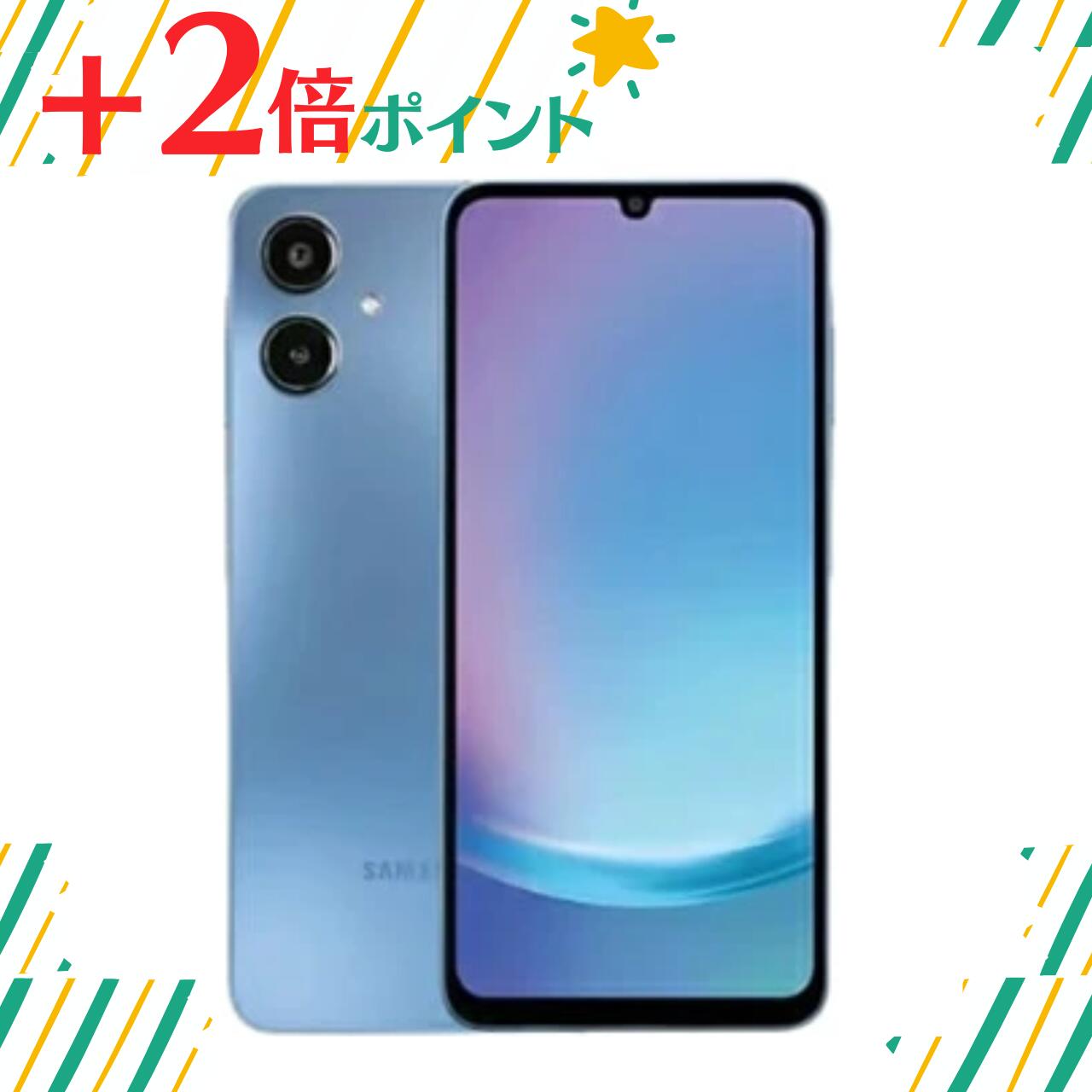 楽天市場】Galaxy a25 本体の通販 楽天市場】Galaxy a25 本体の通販