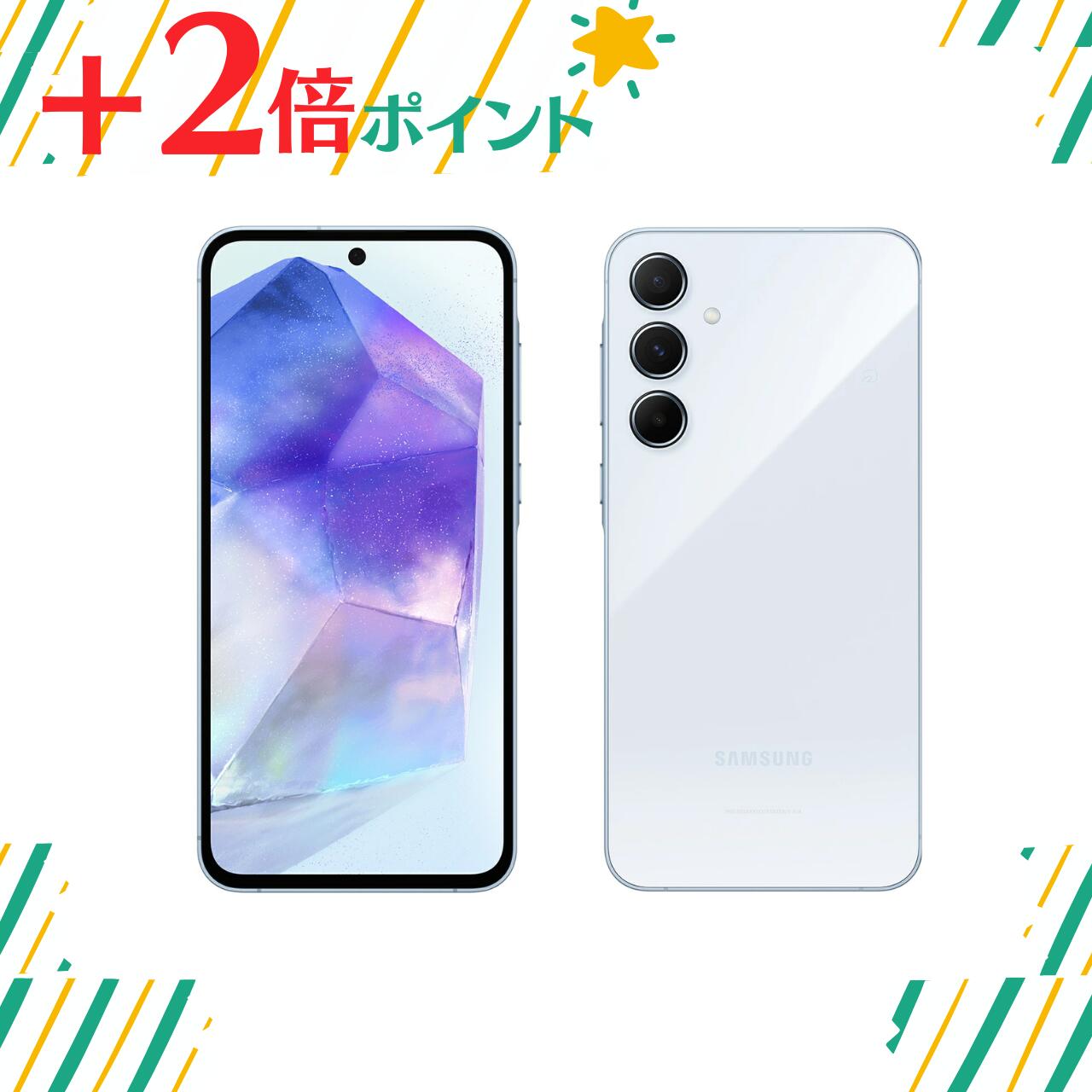 楽天市場】galaxy a55 5g フィルム(スマートフォン本体 楽天市場】galaxy a55 5g フィルム(スマートフォン本体