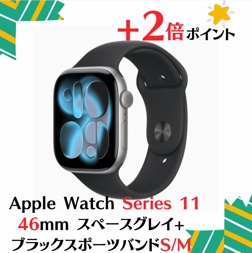 中古】Apple Apple Watch Series5 40mm Cellular スペースグレイ 