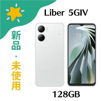 ڿ̤ZTELibero5GIVA302ZT[ۥ磻]Y!mobileӥޡȥե128GB4549046140975