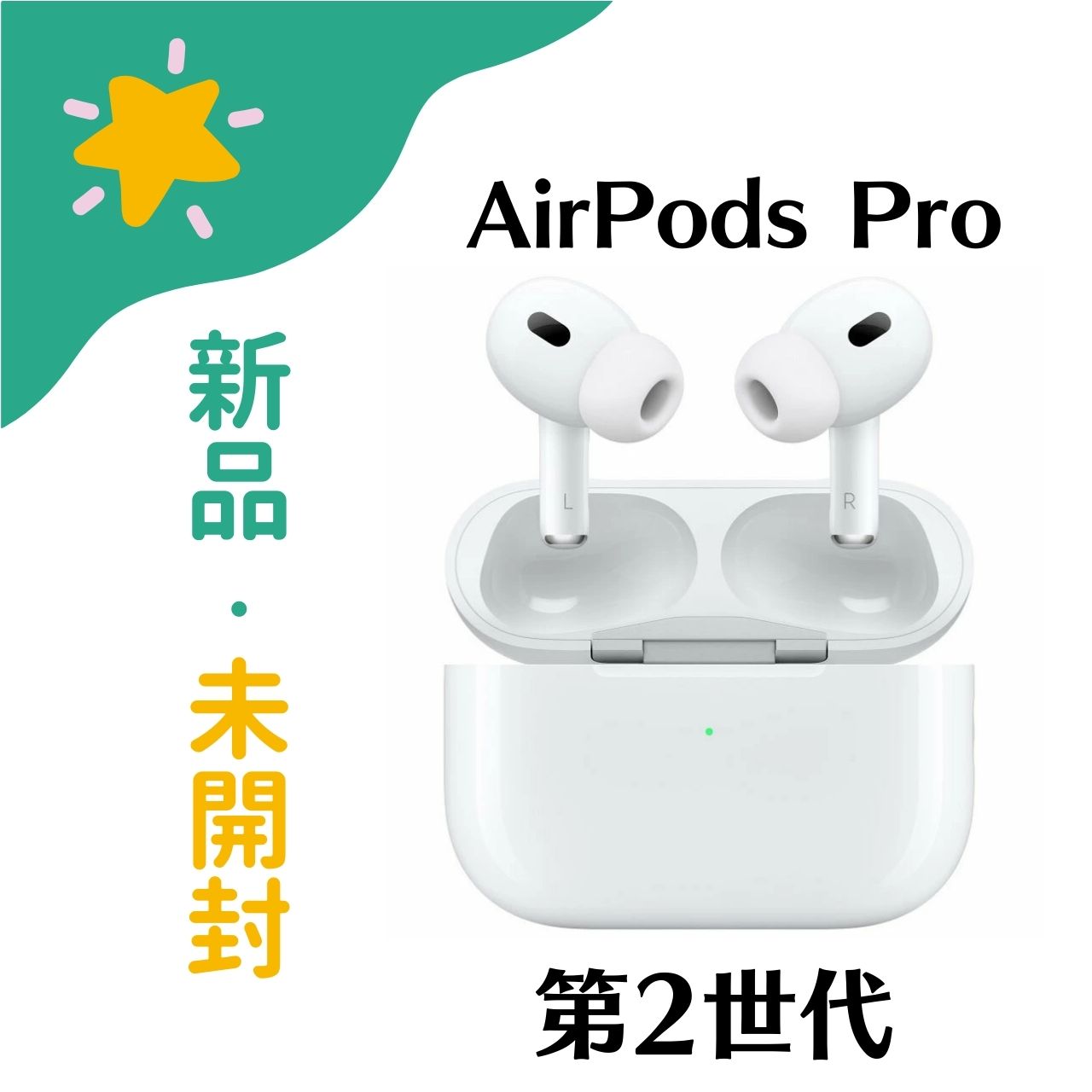 [̤ƥ١Ѥ]AirPodsProݥåץMQD83J/A2Appleåץ