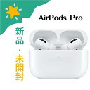 【新品未開封】Apple Air