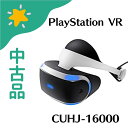 yÁzPlayStation VR (CUHJ-16000) y[J[YIz