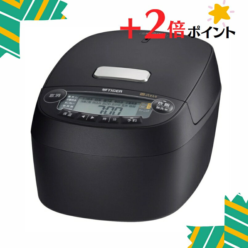 楽天市場】圧力ihジャー炊飯器<炊きたて>ご泡火炊き jpi-s100の通販 楽天市場】圧力ihジャー炊飯器<炊きたて>ご泡火炊き jpi-s100の通販
